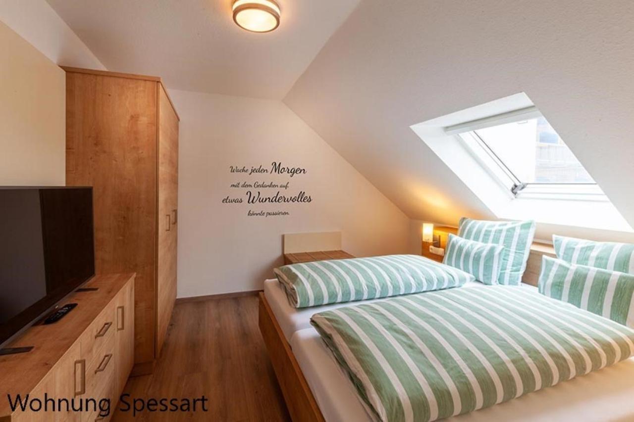 „zur Quelle“ Apartment Wächtersbach